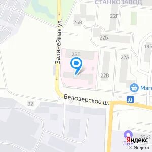 Телефон психиатрической больницы вологда