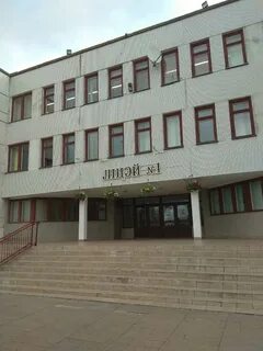 Барановичи 1