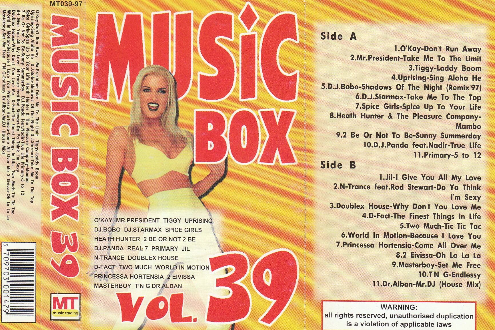 The pleasure company. Music Box сборники. Music Box Vol. 39. Музыкальный сборник. Мьюзик бокс кассета.