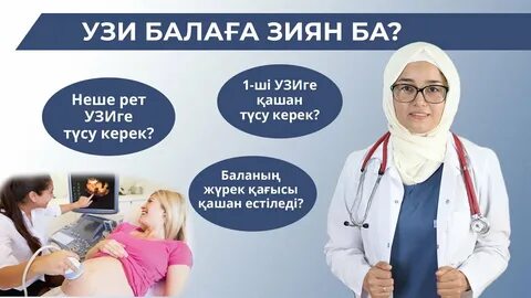 Лесби қыздар тікелей эфирде жыныстық қатынасқа түседі