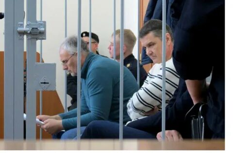 Конец срока осужденного