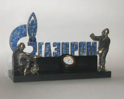 Подарок юбилей предприятия