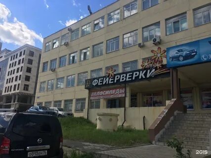 Московский 74 ярославль