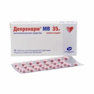 Депренорм мв 70 инструкция отзывы