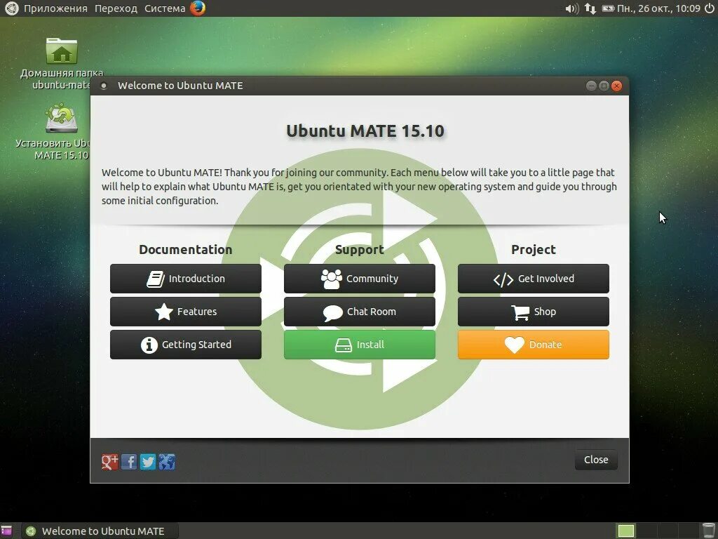 Linux ubuntu mate. Убунту мате. 04. Mate os. Линукс ubuntu mate.