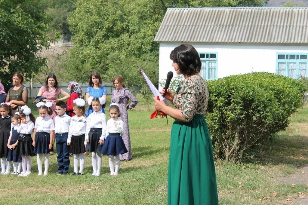 Мкоу чулокская. МКОУ Алкадарская СОШ. МКОУ Дебинская средняя общеобразовательная школа. МИГЛАКАСИМАХИНСКАЯ средняя общеобразовательная школа. 1 Сентября МКОУ СОШ.