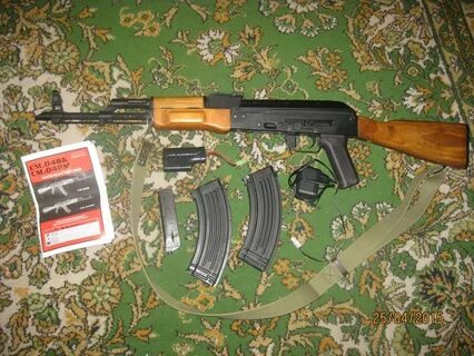 Привод ак 47
