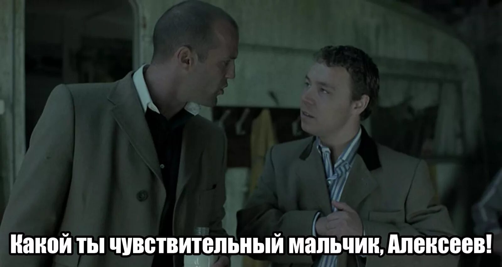 Мой любимый мальчик. Какой ты чувствительный томми. Ты нежный мальчик. Мой сладкий мальчик. Мой нежный мальчик.
