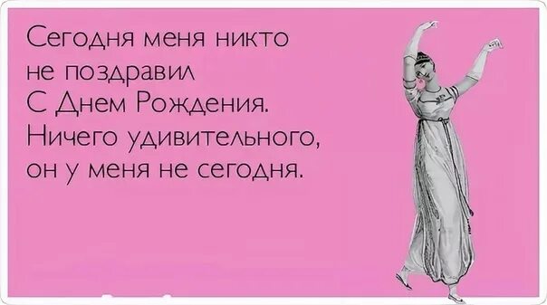 Почему приходит пустое. Шутки про Олю. Шутки про Олю смешные. Стишки про Олю прикол. Стих про Олю смешной.