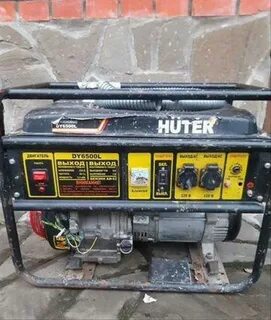 Huter dy6500l