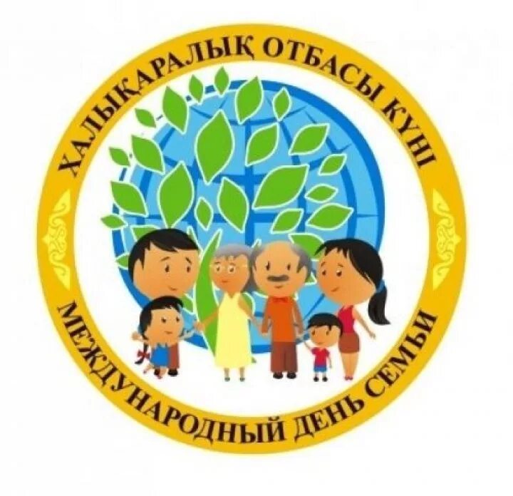 отбасылық таланттар сынып сағаты. отбасы. отбасылық фото. отбасы. отбасы.