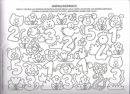 Find the number 5 класс