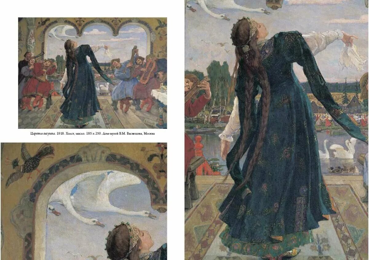 картины васнецова виктора михайловича. васнецов знаменитые картины с названиями. васнецов знаменитые картины с названиями. васнецов виктор михайлович картины. васнецов знаменитые картины с названиями.