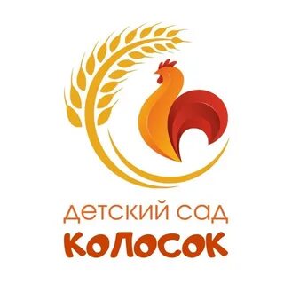 Дет сад колосок