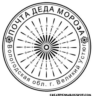 Печать картинка шаблон
