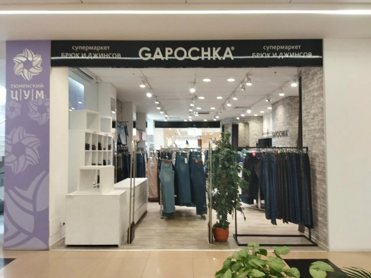 Орджоникидзе 63а