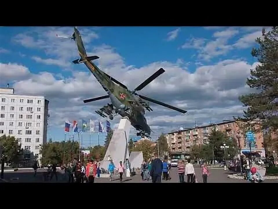 Курс - на Арсеньев!