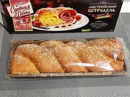 Австрийский штрудель сдобная особа вишня