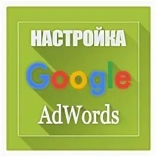 Контекст эксперт