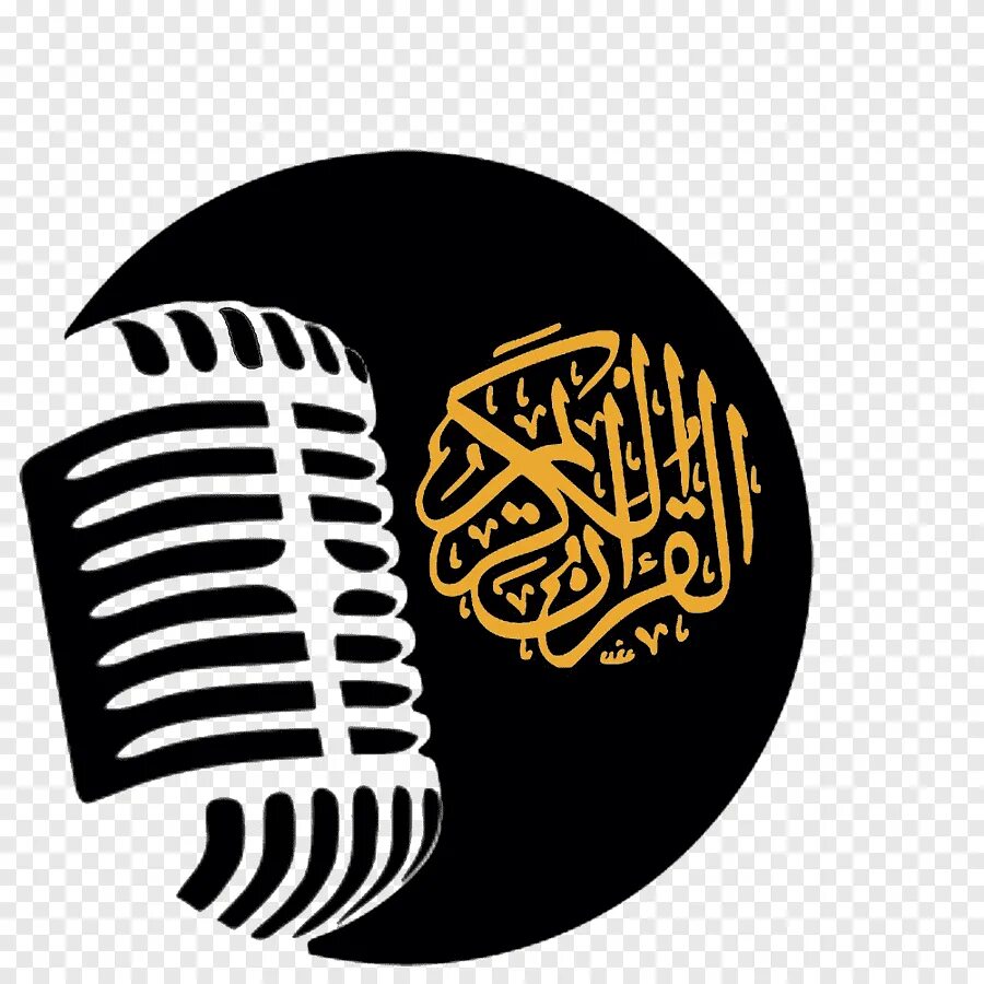 Нашид без барабанов. Исламские логотипы. Эмблема Islamic. Мусульманский кран логотип. Значок Корана.