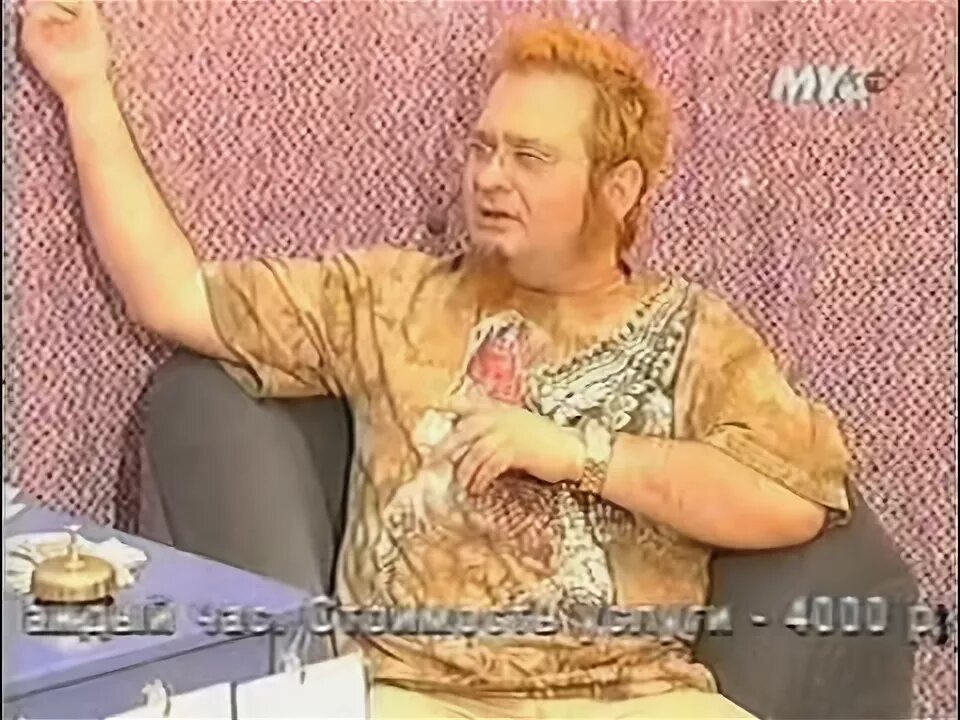 Лев трахтенберг. Трахтенберг анекдоты видео. Трахтенберг анекдоты. Трахтенберг анекдоты видео. Трахтенберг анекдоты видео.