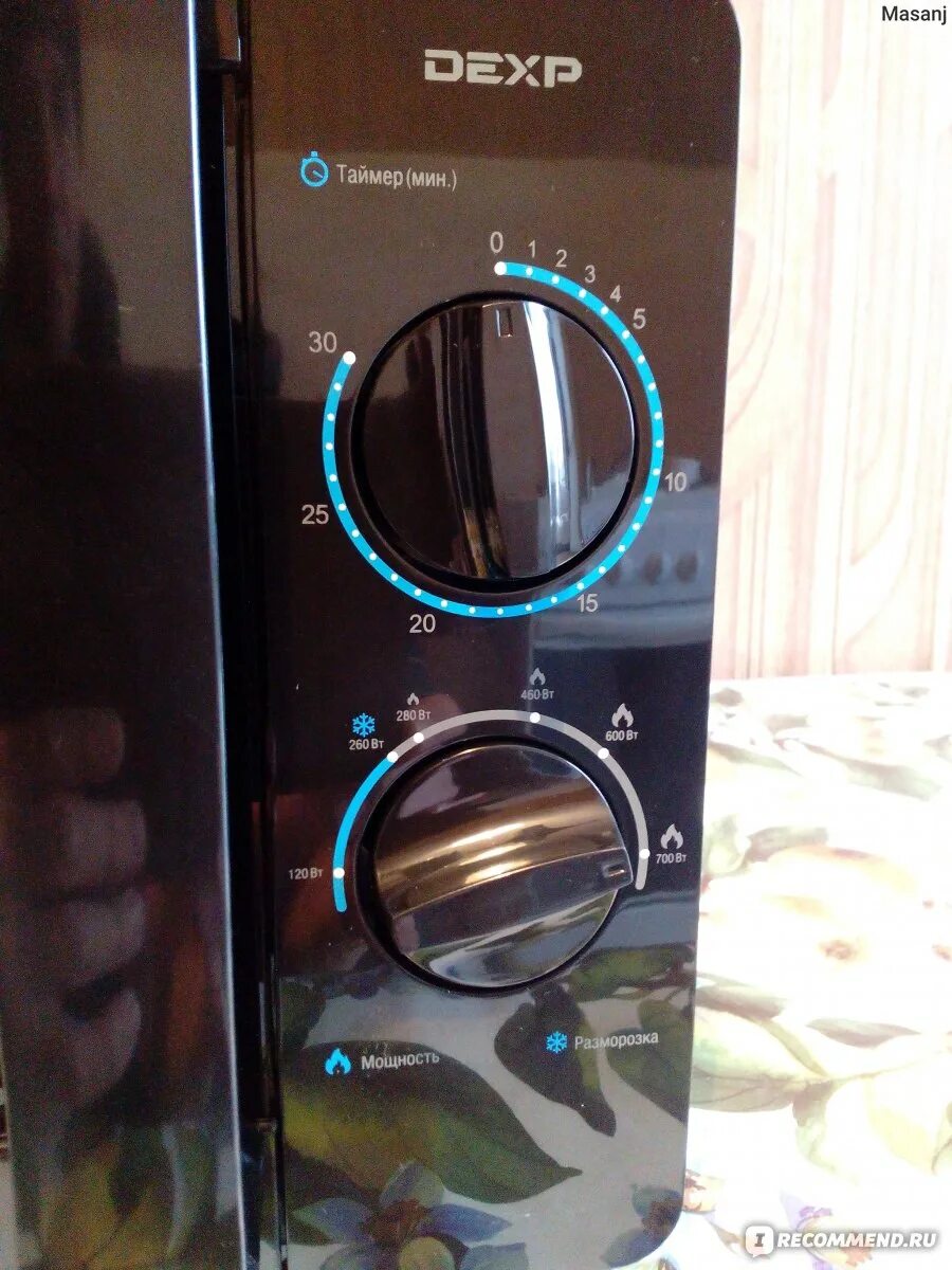 Микроволновая печь dexp ms 71. Dexp mc-71. микроволновая печь dexp ms-71 черный. микроволновка dexp ms71 высота.