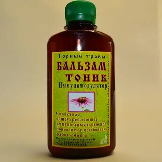 Новый иммуномодулятор
