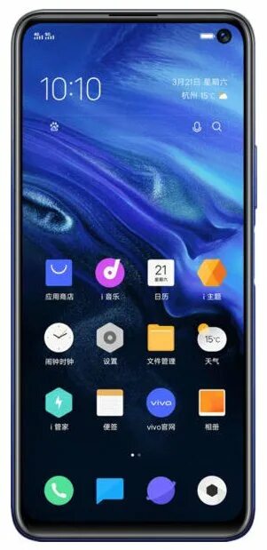 Vivo iqoo 12 12 256. Iqoo Neo 3. Vivo Iqoo 11 Pro. Vivo Iqoo Galaxy s10t Ultra 5g. Смартфон vivo Iqoo 11.