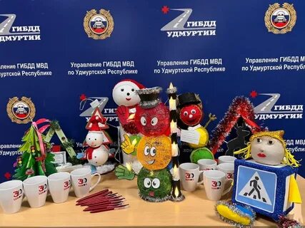 Удмуртская республика конкурсы
