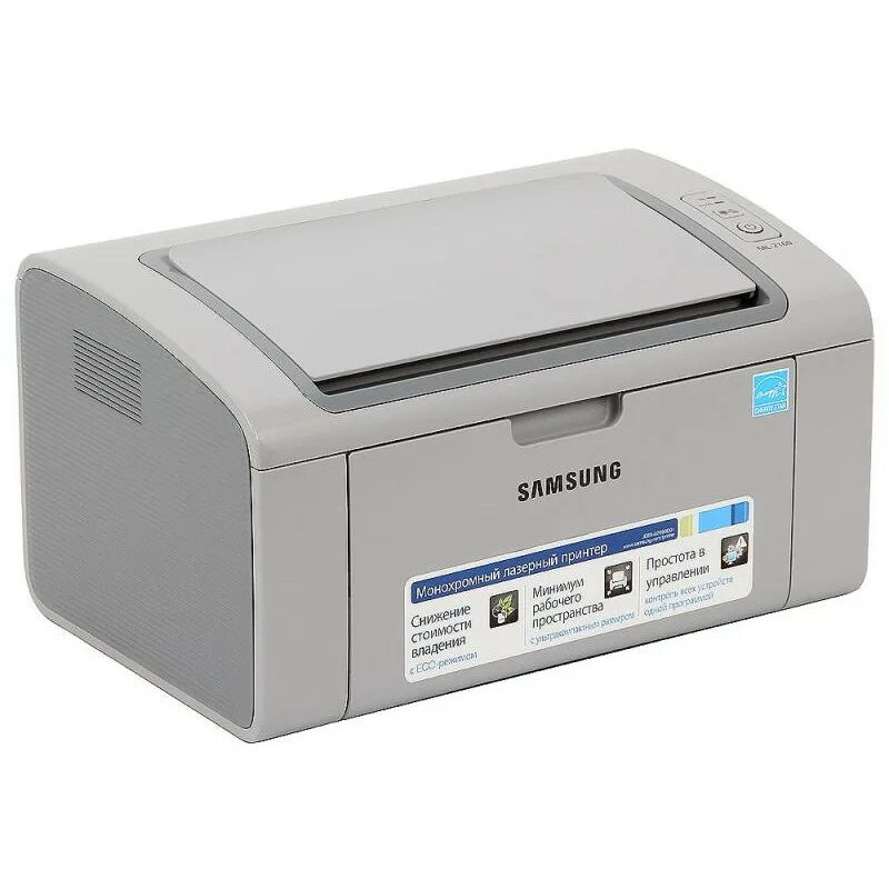 Принтер ml 2160. Лазерный принтер samsung ml-2160. принтер самсунг мл 2160. лазерный принтер самсунг 2160. принтер samsung ml-2165.