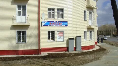 Сом1 новоуральск