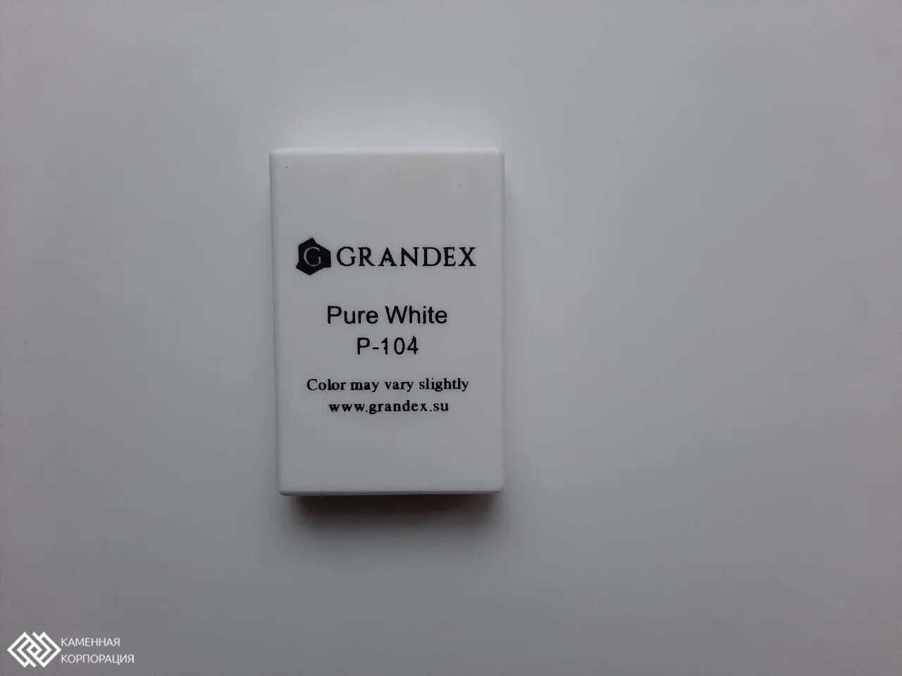 Grandex p-104 Pure White. Grandex p104 столешница. Акриловый искусственный камень grandex p-104. Grandex p-104** Pure White, 6 мм. З 104