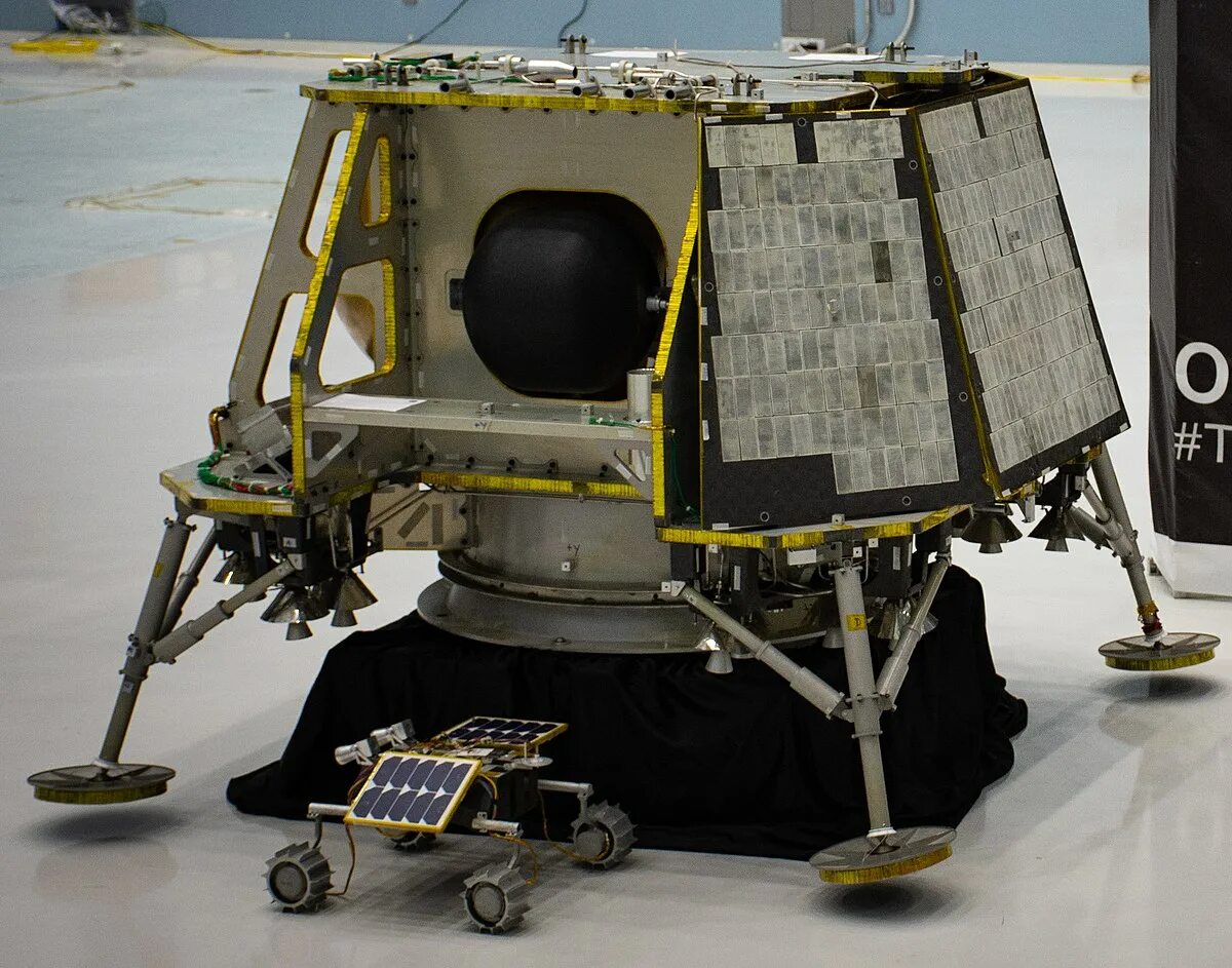 Lunar lander