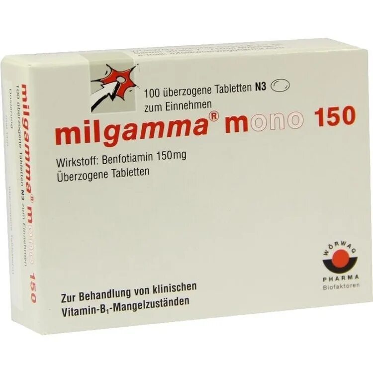 Worwag Pharma Мильгамма. Мильгамма 150 мг. Мильгамма 8 мг. Мильгамма таблетки.