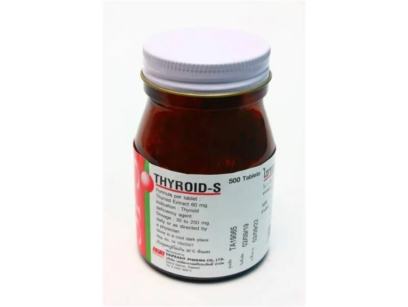 Thyroid-s, 500. Thyroid-s таблетки 500 шт. Натуральная щитовидка Thyroid s. Тироид-s Тироид экстракт 60mg 500 табл.