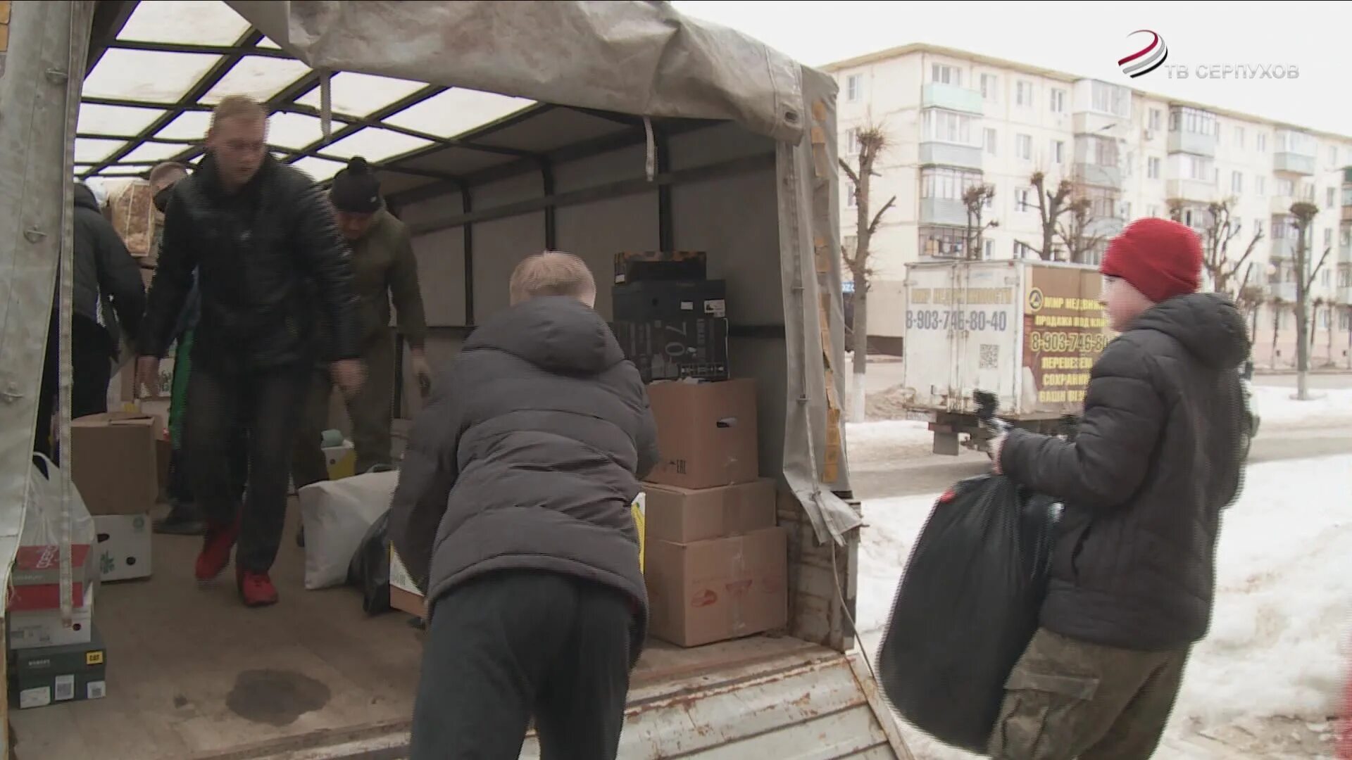 Помощь жителям днр. Помощь жителям днр
