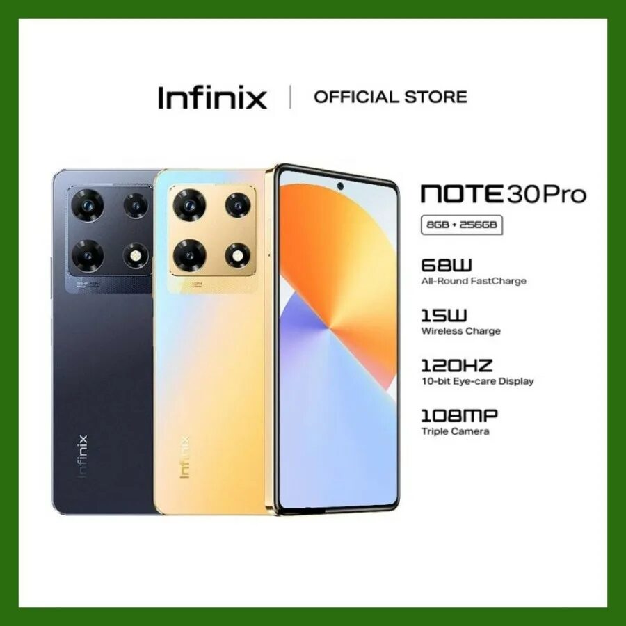 Infinix note 30 дата