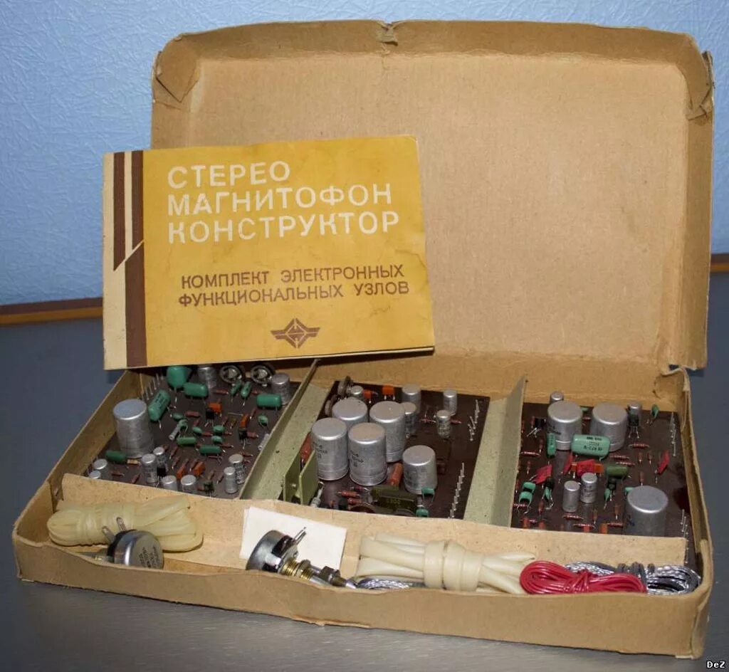 Конструктор усилитель орфей. Радиоконструктор rs240. Jvc-a-x400 b. Набор унч орфей стерео. Дельта рк-001-стерео.