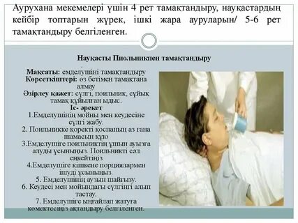 Әйеліммен және оның досымен порно секс