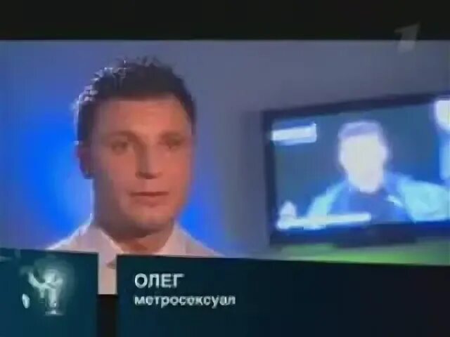 Революция полов. Революция полов. Предпосылки модели ромера. Фассел классы. Французская революция 1848.