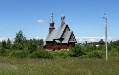 Парфино новгородская область