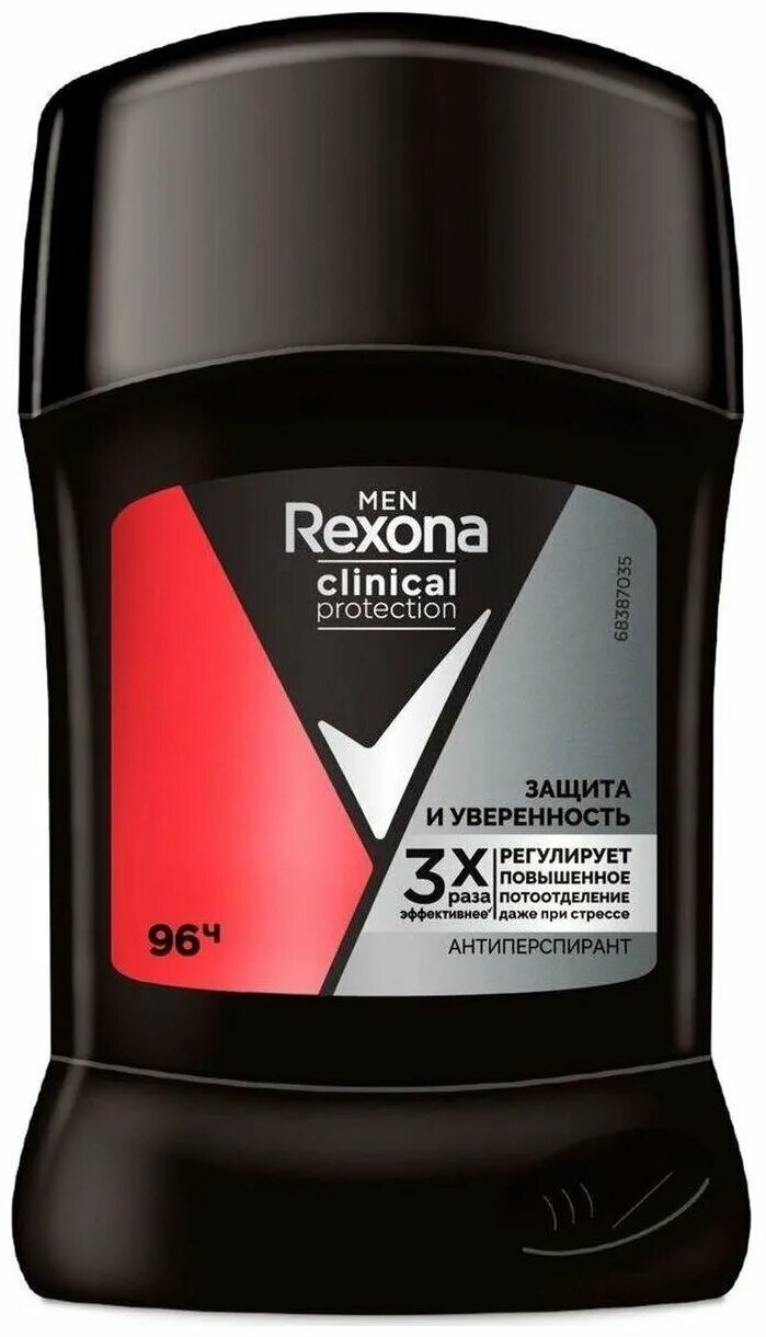 Rexona clinical protection стик. Дезодорант rexona men clinical protection защита и уверенность. Рексона дезодорант мужской крем. Rexona clinical protection стик. Рексона мужской дезодорант сухой.