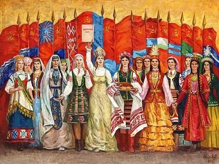Союз национальных культур
