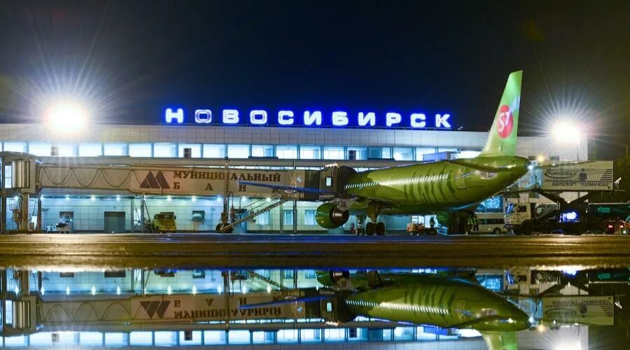 Толмачево ап. Аэропорт толмачёво новосибирск. толмачево 2025.