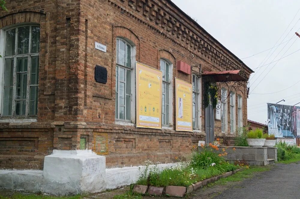 «напольная школа в городе алапаевске». Напольная школа в алапаевске. Напольная школа в алапаевске. Сайт напольной школы алапаевска свердловской области. Напольная школа в алапаевске.