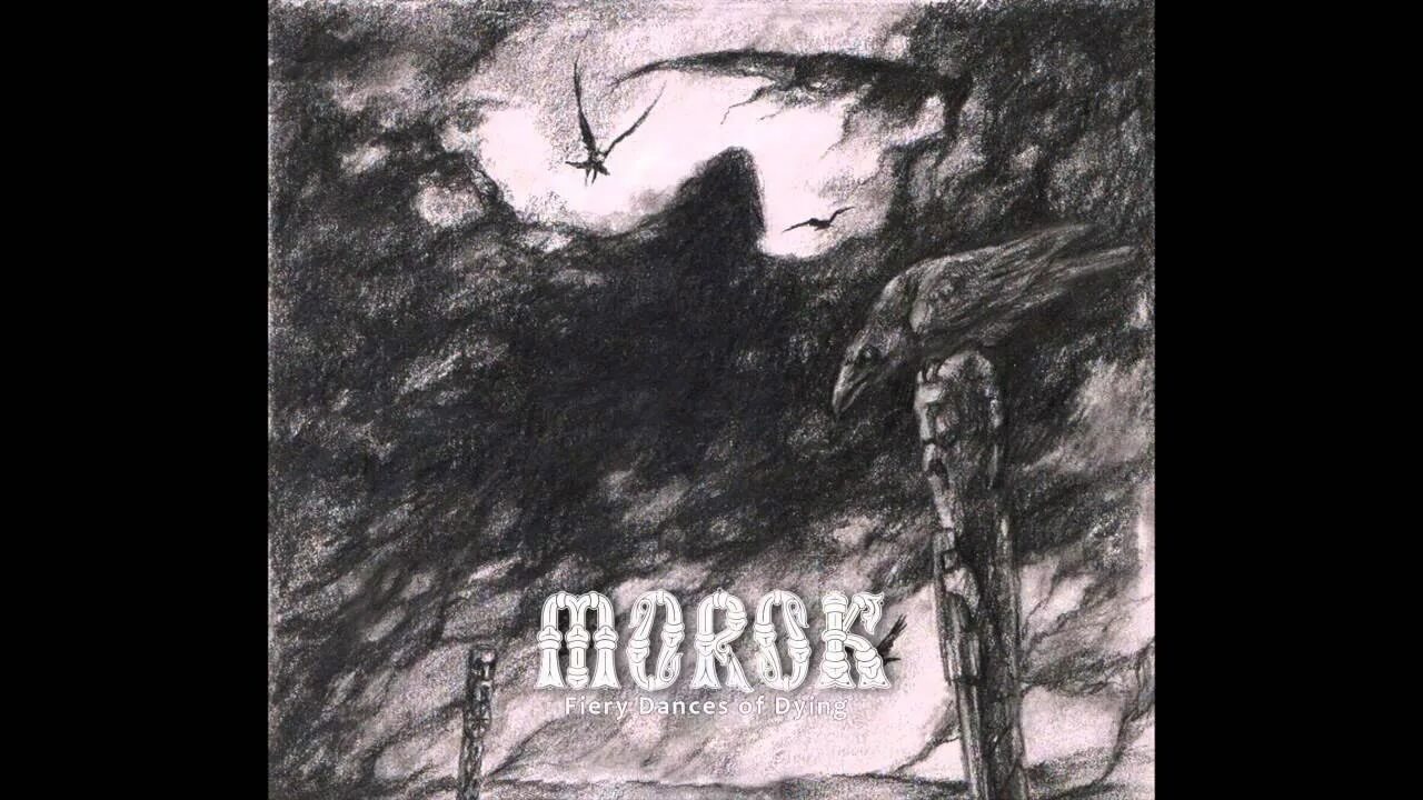 И поглотит нас марок. Морок. И поглотит нас марок. Фьюнерал-дум-метал арт. The book.