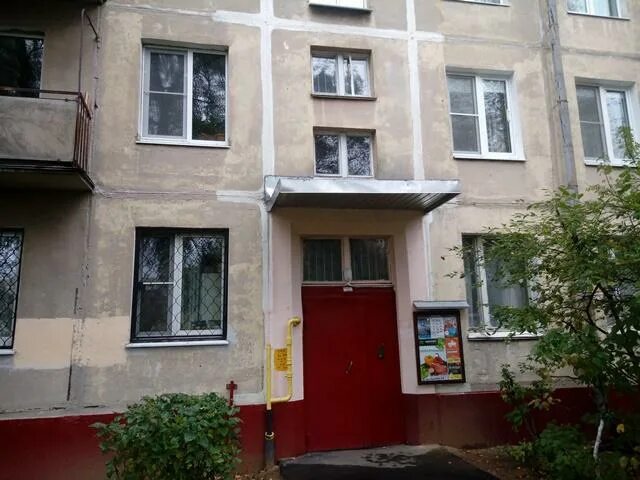 Проспект королев 3б. Клиника здоровье проспект космонавтов 48. Королев пр космонавтов клиника здоровье. Проспект королев 3б. Клиника здоровье королев проспект космонавтов.