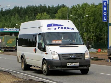 Автобусы казань йошкар ола