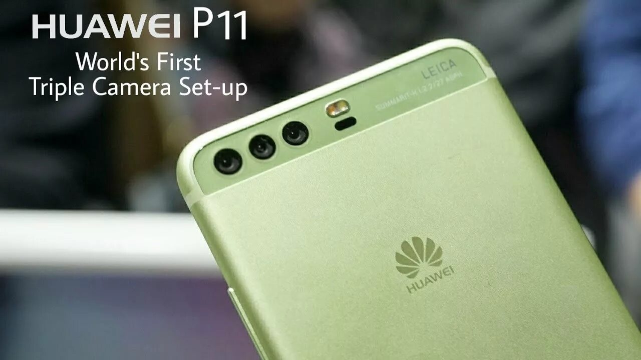 Хуавей p11. 11huawei 11. Huawei 11x. Хуавей 11 плюс. Хуавей 11i купить