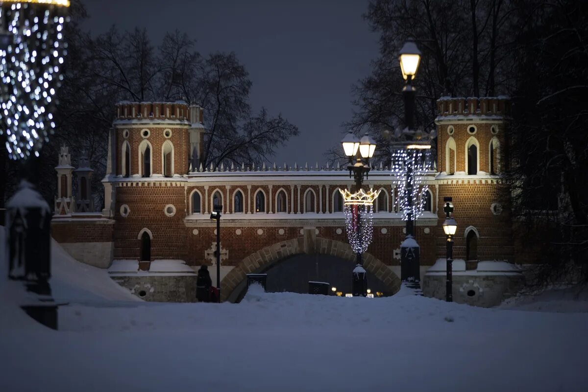 Гуляния в царицыно